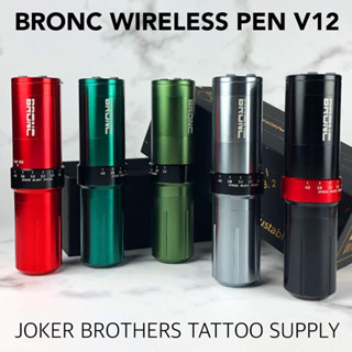 เครื่องสักไร้สาย BRONC Wireless Pen V12 ปรับ Stroke ได้ 2.6-4.0MM