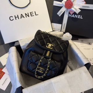 DUMA 22C CHANEL BEAUTY BAG