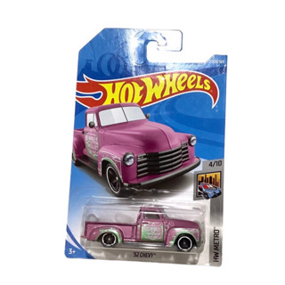 Hotwheels ‘52 Chevy งานปีเก่า 2018