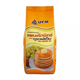 แป้งแพนเค้กมิกซ์ UFM 1กก.