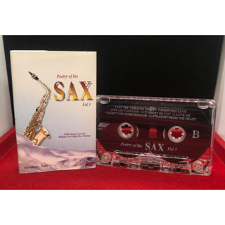 เทปคาสเซ็ท Poetry of the SAX Vol.3🎷