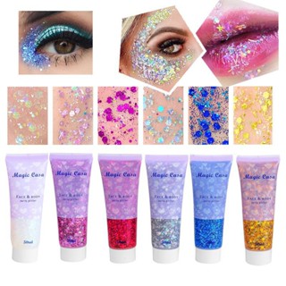 Magic Casa กลิตเตอร์เจล เจลกลิตเตอร์ เจลกากเพชร ทาหน้า ทาร่างกาย Face &amp; body glitter gel Edm festival