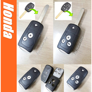 กุญแจพับ​ Honda Jazz City Brio Civic Key พร้อมปุ่มกดและ โลโก้ ฮอนด้า พร้อมส่งในไทย🔥โค้ด NEWFLIP0000 ลด 80 บาท🔥