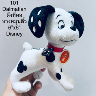 #ตุ๊กตา #หมา101 #Dalmatians #ขนาด6”x6” #ดึงป้ายที่คอ #แล้วหางหมุนติ้ว #งานสะสม #สภาพ95% #สวยมาก #Disney 6/2023