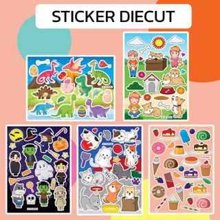 สติ๊กเกอร์การ์ตูน ไดคัท A6 กันน้ำ stickers PP สติกเกอร์