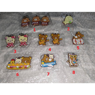 (ของแท้ 100%) พวงกุญแจริลัคคุมะและมาเมะโกมะ Rilakkuma Mamegoma Keychain