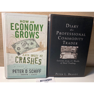 8หนังสือHow an Economy Grows&amp;Way it Crashes ปีเตอร์ ชิฟฟ์/Diary of a Professional Commodity Trader ปีเตอร์ แบรนด์