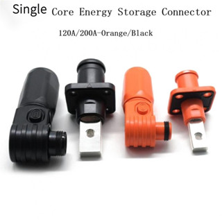 FORYOUTOOL Battery Energy Storage Connector 120A/200A Quick Plugs Terminal Flame Retardant ขั้วต่อการจัดเก็บพลังงาน