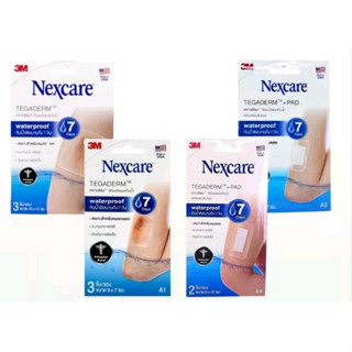 3M Nexcare Tegaderm A1/A2/A3/A4 เน็กซ์แคร์ เทกาเดิร์ม แผ่นเทปใสปิดแผลกันน้ำ ฟิล์มปิดแผลกันน้ำ