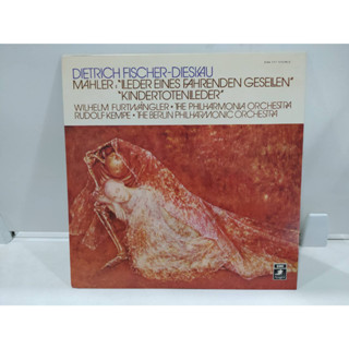 1LP Vinyl Records แผ่นเสียงไวนิล   Lieder eines fahrenden Gesellen    (J20B245)