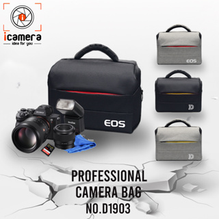 Camera Bag No. D1903 EOS Nik - กระเป๋า กระเป๋ากล้อง Compack, DSLR, Mirrorless, Video, etc