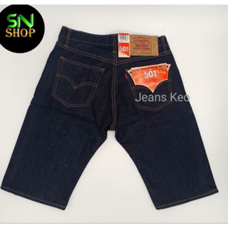กางเกงยีนส์ Jeans ขาสั้นขาสามส่วนชาย