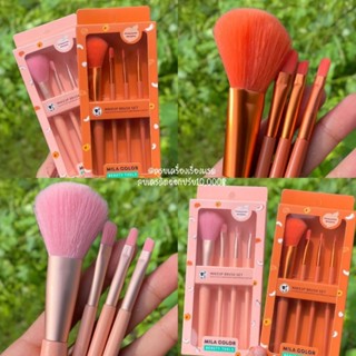 ใหม่/แท้ เซตแปรง แปรงแต่งหน้า Peach Candy 🍭🍑 ขนนุ่ม สีสวย น่ารักสุดๆ 4 ชิ้น แปรงปัดแก้ม แปรงอายแชโดว์