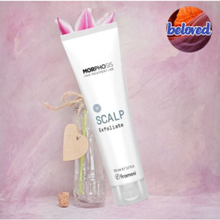 Framesi Morphosis Scalp Exfoliate 150 ml สคัลพ์หนังศรีษะ