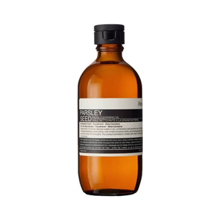 คลีนเซอร์ Aesop Parsley Seed Facial Cleansing Oil 200ml.