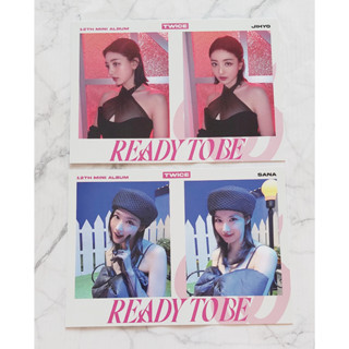 Postcard จาก Lucky Draw Event ร้าน SOUNDWAVE ของแท้ จาก CD อัลบั้ม TWICE - READY TO BE Album พร้อมส่ง Kpop Card การ์ด