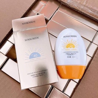 กันแดด☀️Sunsreen SPF40PA+++