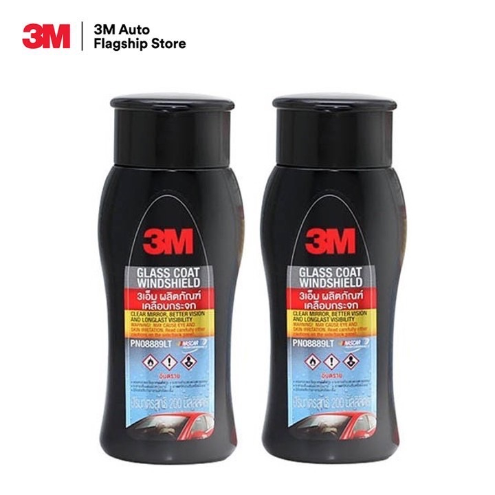 (ชุด x3 ขวด) 3M 8889LT Glass Coat Windshield น้ำยาเคลือบกระจก ป้องกันน้ำเกาะกระจก ขนาด 200มล