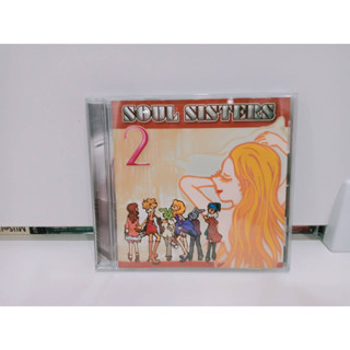 1 CD MUSIC ซีดีเพลงสากล SOUL SISTERS  (L2F7)