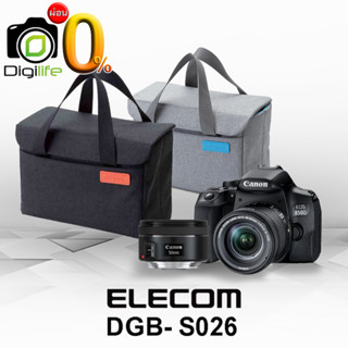 Elecom Bag รุ่น DGB-S026 / กระเป๋ากล้อง ใส่ได้ทั้งกล้องมิลเลอร์เรส และ กล้องDSLR / Camera Bag