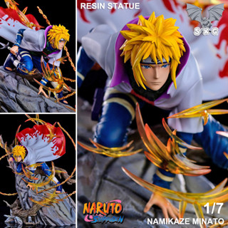 งานแท้ งานปั้น SXG Studio Naruto Shippuden นารูโตะ ชิปปุเดง Namikaze Minato นามิคาเสะ มินาโตะ 1/7 สูง 30 cm Resin Statue