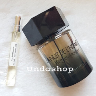 แบ่งขายน้ำหอมแท้ 100% YSL La Nuit De LHomme EDT น้ำหอมแท้ 100%