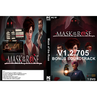 เกมส์ PC/NB Mask of the Rose