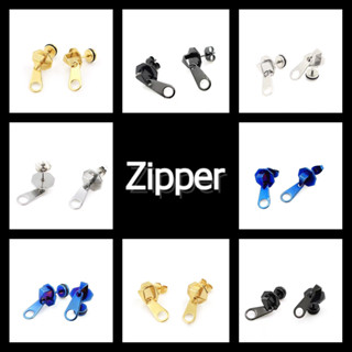 Zipper จิวต่างหูซิปสไตล์เกาหลี