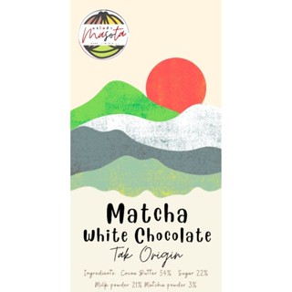 Macha Green Tea White Chocolate - MaSoTa