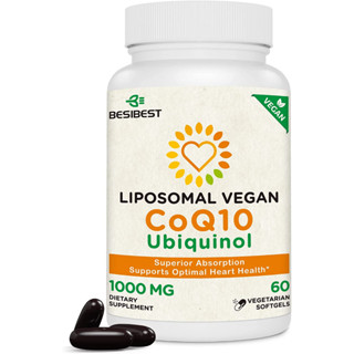 1000mg Liposomal CoQ10 Ubiquinol, 60 Vegan Softgels, High Absorption Ubiquinol CoQ10 Supplement, 60 Softgels