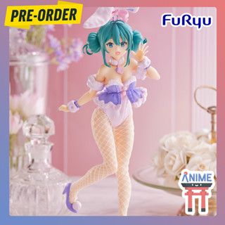 [พรีออเดอร์] Vocaloid - Hatsune Miku - BiCute Bunnies - White Bunny Lavender Ver. (FuRyu) ฮัตสึเนะ มิคุ