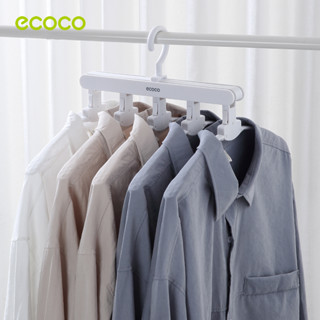 [พร้อมส่ง]ECOCO ไม้แขวนเสื้อ พับได้ แขวนเสื้อ 5 ตัวพร้อมกัน หัวหมุนได้ 360 องศา ประหัยดพื้นที่ในตู้เสื้อผ้า แข็งแรง