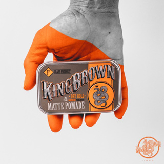 King Brown Matte Pomade 75g (DRY Hold)
