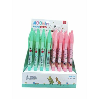 ปากกาลูกลื่น ปากกา หมึกน้ำเงิน ลาย มูนิน Moomin หัว 0.5mm