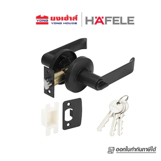 HAFELE ลูกบิดก้านโยก สีดำ รุ่น 489.10.733 489.10.741 489.10.737 489.10.745 ห้องทั่วไป ห้องน้ำ