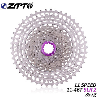 เฟืองจักรยาน ZTTO 11 Speed 11-46 T SLR2 Cassette