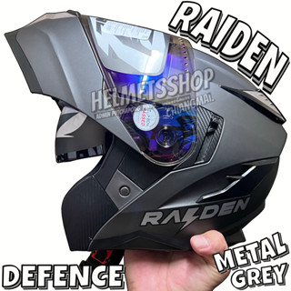 RAIDEN DEFENCE METAL GREY