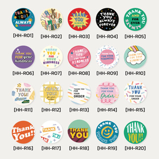 สติกเกอร์ thank you ขอบคุณ ขนาด 3 ซ.ม. 24 ดวงต่อ 1 แผ่น วงกล…