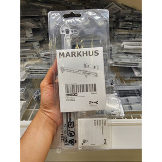 🔥SALE🔥ตัวกันกระแทกบานเลื่อน IKEA MARKHUS