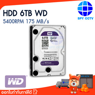 HDD WD Purple 6 TB HDD