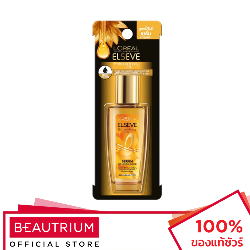 L'ORÉAL PARIS Elseve Extraordinary Oil Serum With 6 Precious Floral Oils ออยล์บำรุงผม 30ml