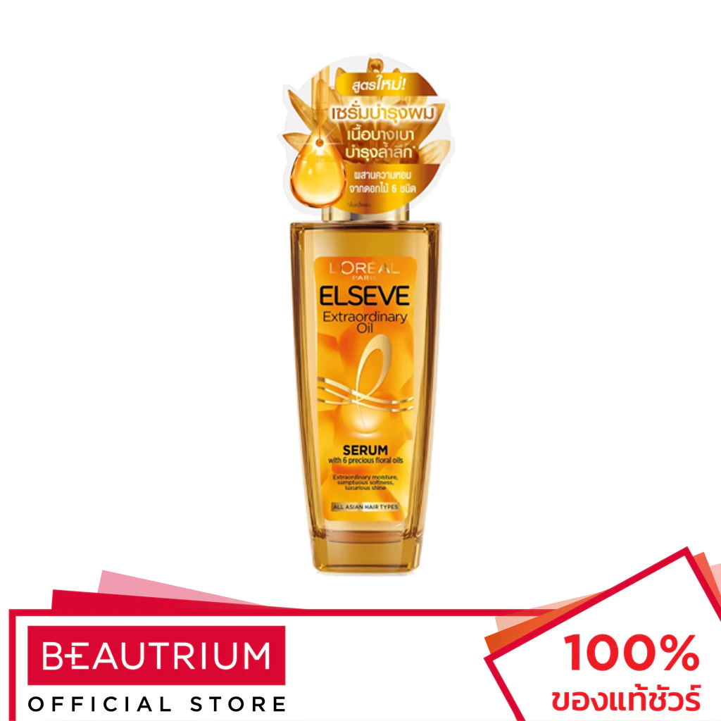 L'ORÉAL PARIS Elseve Extraordinary Oil Serum With 6 Precious Floral Oils ออยล์บำรุงผม