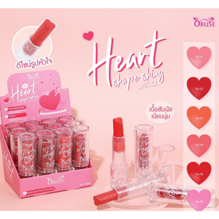 OB-1340N Obuse Heart Shape Shiny Lipstick โอบิวซ์ ฮาร์ท เชฟ ไชนี่ ลิปสติก คละสี