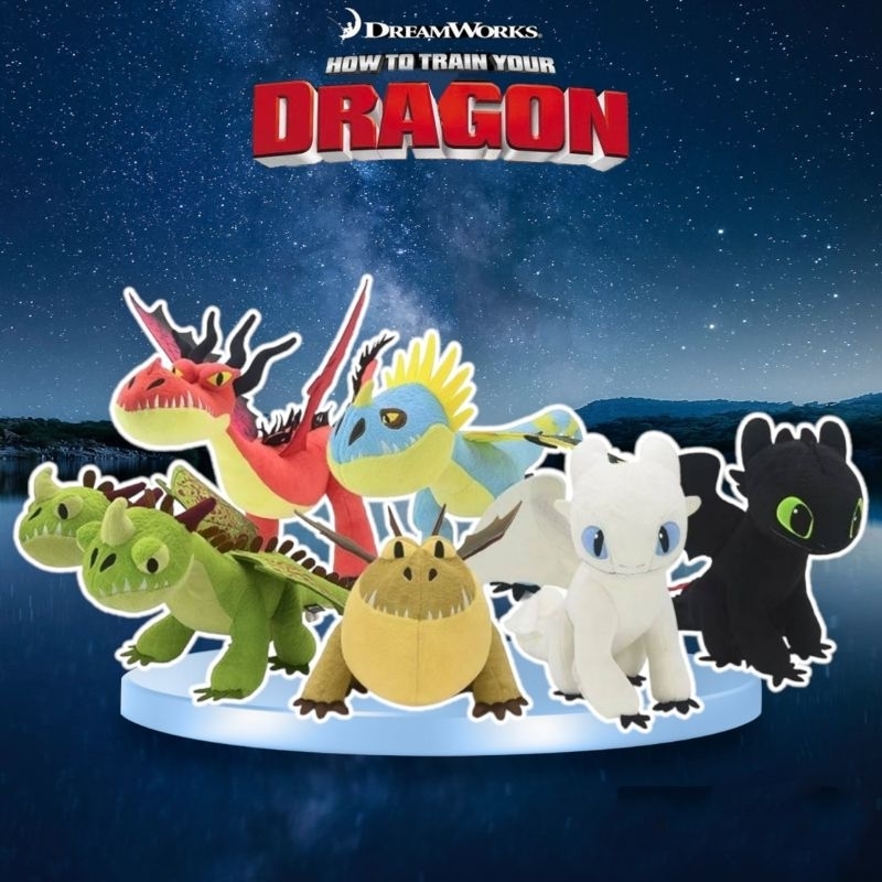 ตุ๊กตา Toothless มังกรเขี้ยวกุด,เพลิงนิล,เพลิงนวลและผองเพื่อน How To Train Your Dragon