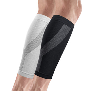 LP SUPPORT 270Z ผู้ชาย/ผู้หญิง ที่รัดน่อง ปลอกน่อง วิ่ง CALF COMPRESSION SLEEVE