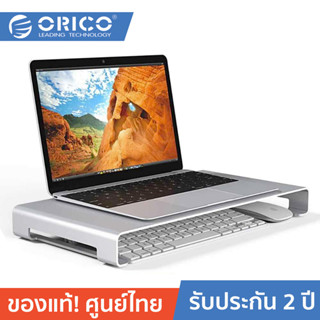 ORICO-OTT TOM2T3-G40 Thunderbolt 3 40Gbps M.2 NVME SSD Enclosure 2TB Transparent USB.C 40Gbps Black โอริโก้ รุ่น TOM2T3-G40 กล่องอ่านฮาร์ดดิสก์ SSD M.2 NVME Thunderbolt 3 USB.C 40 Gbps สีดำ