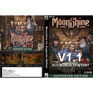 เกมส์ PC/NB Moonshine Inc Supporter Edition