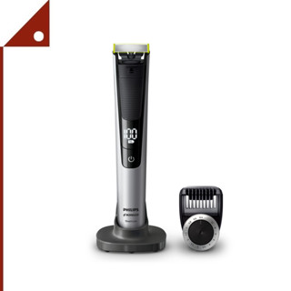 Philips : PILQP652070* เครื่องกำจัดขน Norelco, Oneblade Pro Hybrid Trimmer