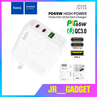 Hoco C115 หัวชาร์จ ชาร์จเร็ว ช่องPD65W QC x1 Type-C x2 Dual Port 2PD (2C) ชาร์เร็ว