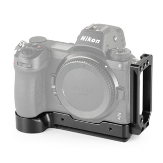 [กรุงเทพฯ ส่งด่วน 1 ชั่วโมง] SmallRig APL2258 L-Bracket for Nikon Z6 and Nikon Z7 Camera